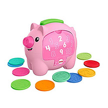Fisher Price Piggy Bank